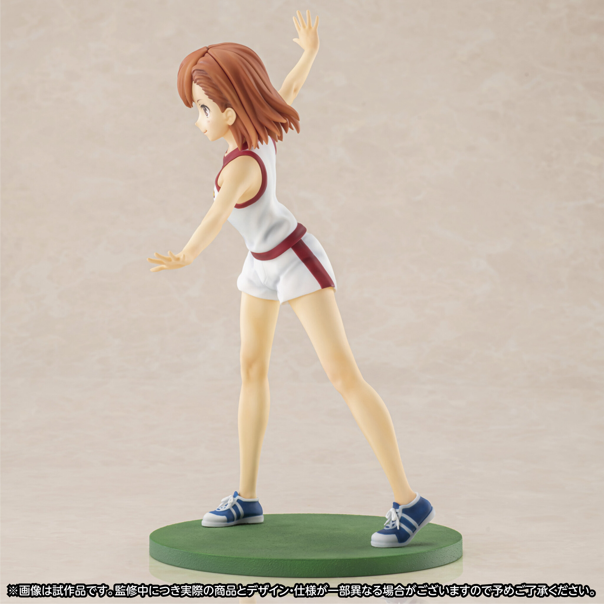 To Aru Kagaku no Railgun T - Misaka Mikoto - 1/8 (Zero-G Act) photo 10