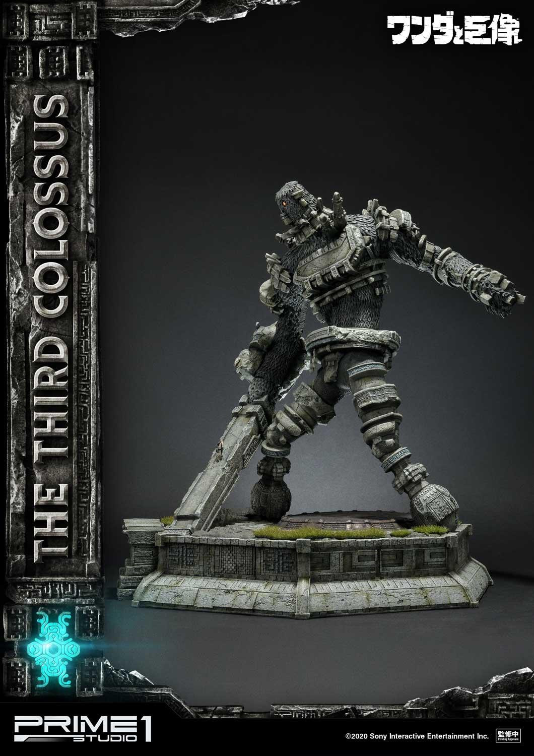 Wander to Kyozou - Dai San no Kyozou - Wander - Ultimate Diorama Masterline  (UDMSC-02) (Prime 1 Studio) photo 3