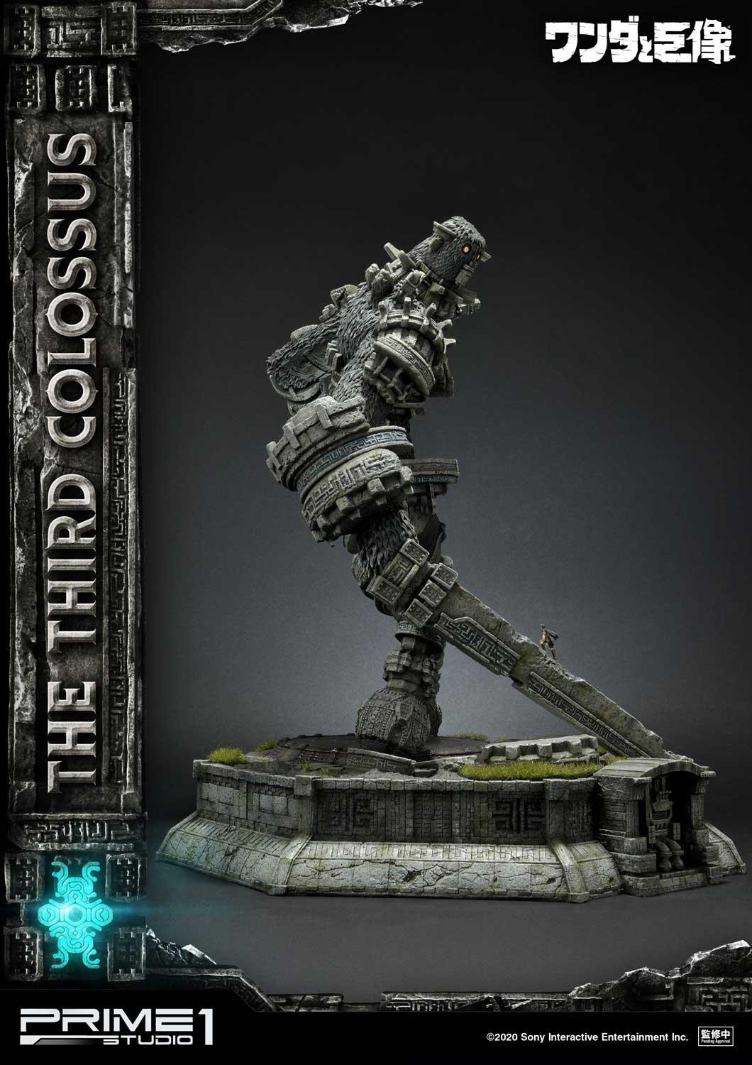 Wander to Kyozou - Dai San no Kyozou - Wander - Ultimate Diorama Masterline  (UDMSC-02) (Prime 1 Studio) photo 5