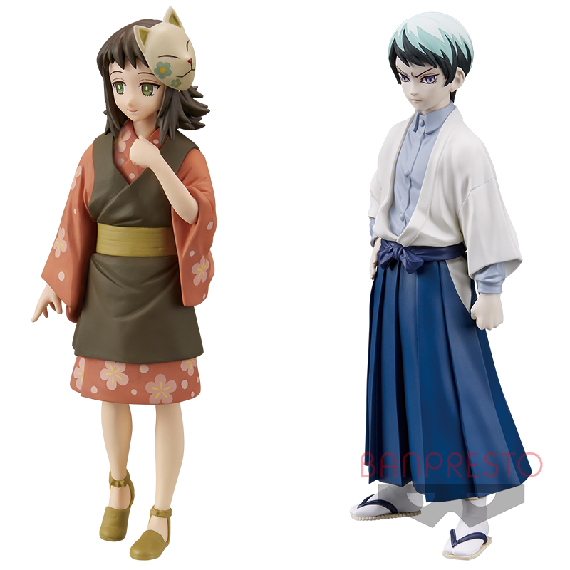Kimetsu no Yaiba - Yushirou - Kimetsu no Yaiba Figure -Kizuna no Sou-  (Vol.21) (Bandai Spirits)