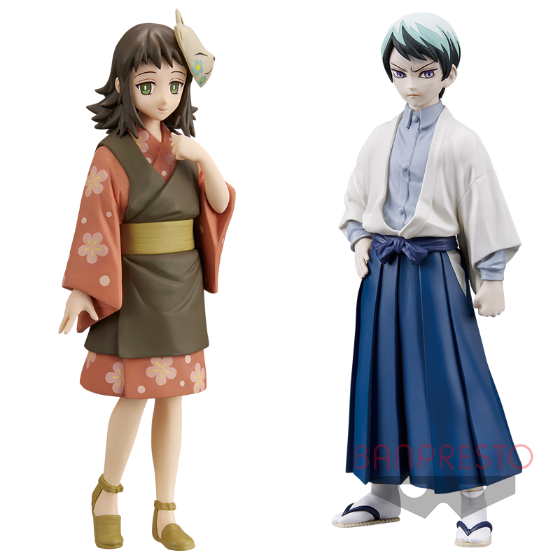 Kimetsu no Yaiba - Makomo - Kimetsu no Yaiba Figure -Kizuna no Sou-  (Vol.21) (Bandai Spirits)