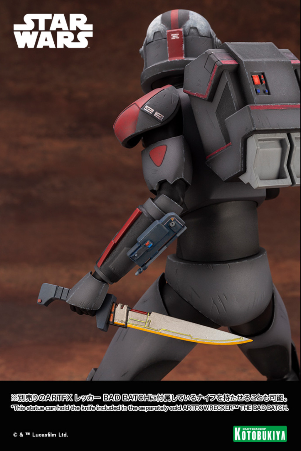 Star Wars: The Bad Batch - Hunter - ARTFX - 1/7 (Kotobukiya) photo 2