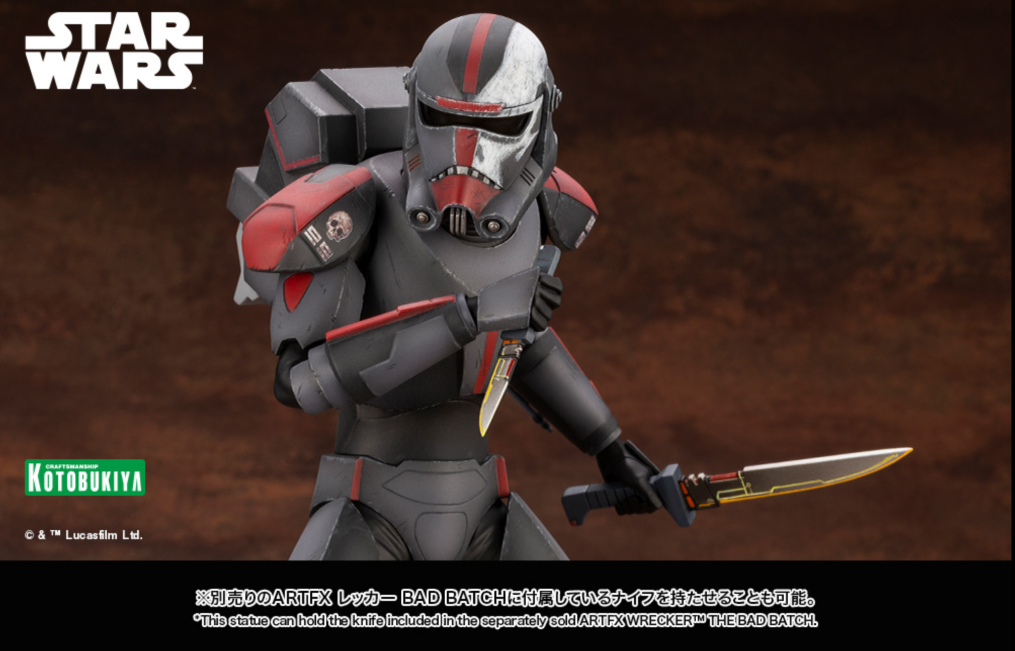 Star Wars: The Bad Batch - Hunter - ARTFX - 1/7 (Kotobukiya) photo 3