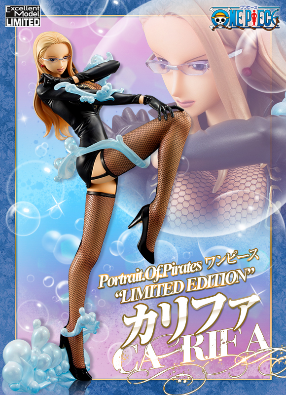 One Piece - Kalifa - Excellent Model - Portrait Of Pirates Limited Edition - 1/8 (MegaHouse) photo 9