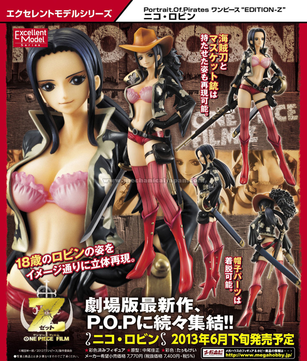 One Piece Film Z - Nico Robin - Excellent Model - Portrait Of Pirates "Edition-Z" - 1/8 (MegaHouse) photo 2