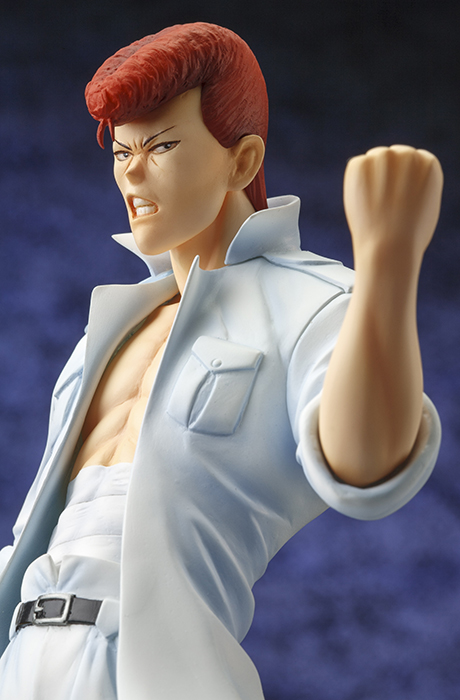 Yu Yu Hakusho - Kuwabara Kazuma - ARTFX J - 1/8 (Kotobukiya) photo 4