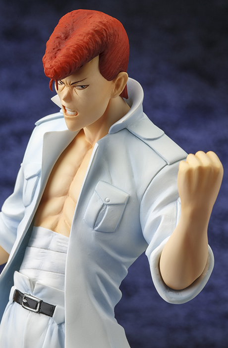 Yu Yu Hakusho - Kuwabara Kazuma - ARTFX J - 1/8 (Kotobukiya) photo 6