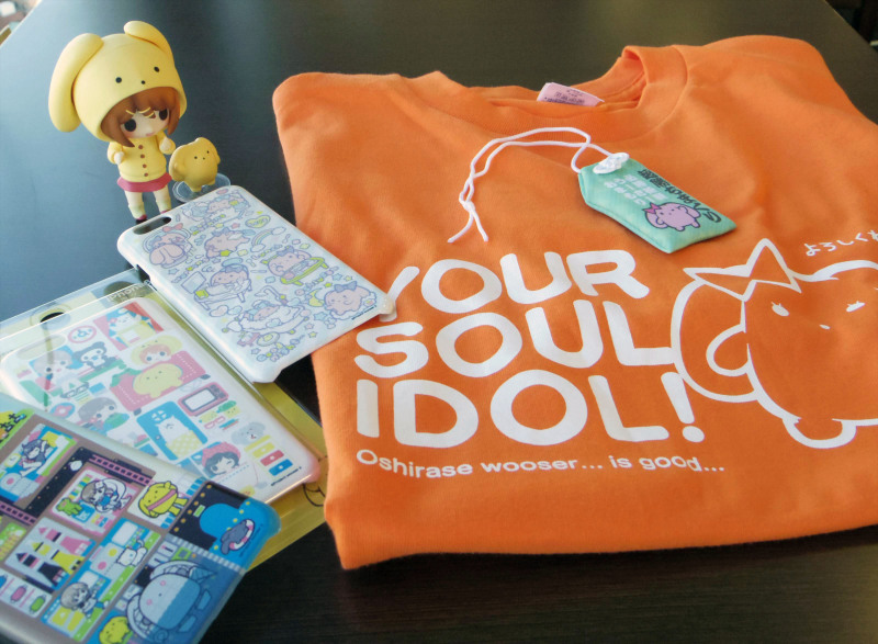 Wooser no Sono Higurashi - Mechawooser - Rin - Wooser - Nendoroid (#304) (Good Smile Company) photo 23