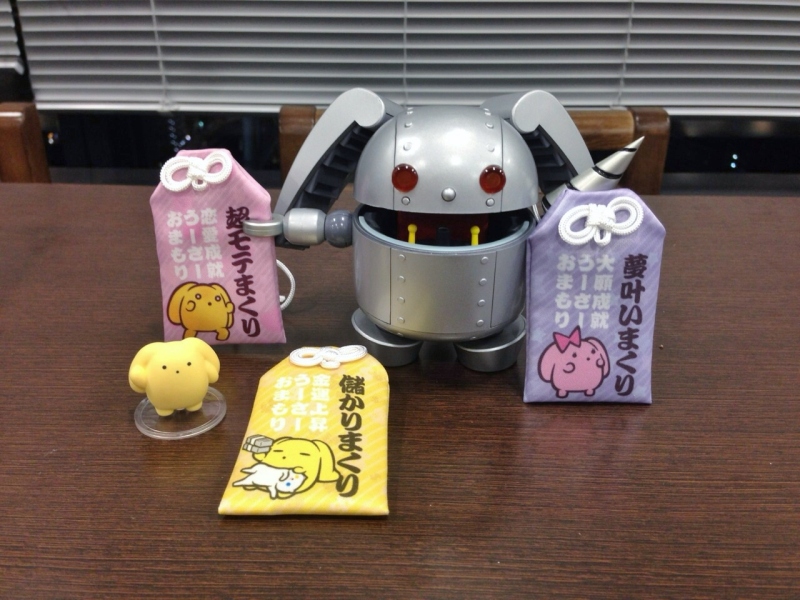 Wooser no Sono Higurashi - Mechawooser - Rin - Wooser - Nendoroid (#304) (Good Smile Company) photo 31