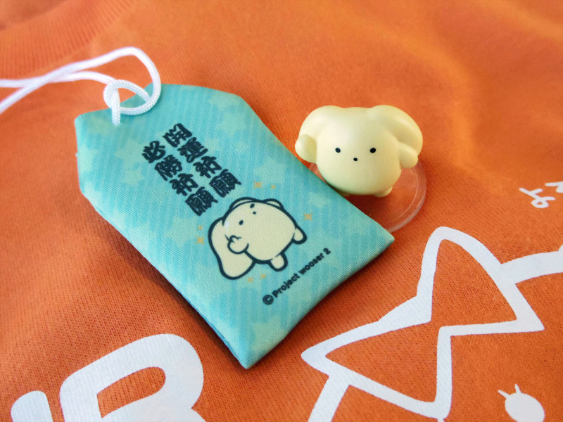 Wooser no Sono Higurashi - Mechawooser - Rin - Wooser - Nendoroid (#304) (Good Smile Company) photo 41