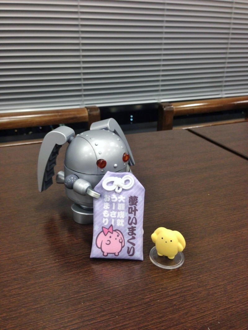 Wooser no Sono Higurashi - Mechawooser - Rin - Wooser - Nendoroid (#304) (Good Smile Company) photo 44