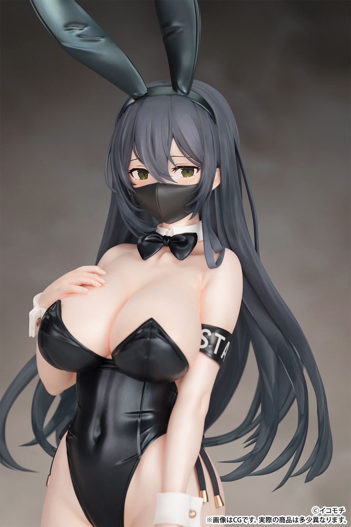 Original - Kuro Bunny Kouhai-chan - 1/7 - Mask ver. (B'full) photo 3