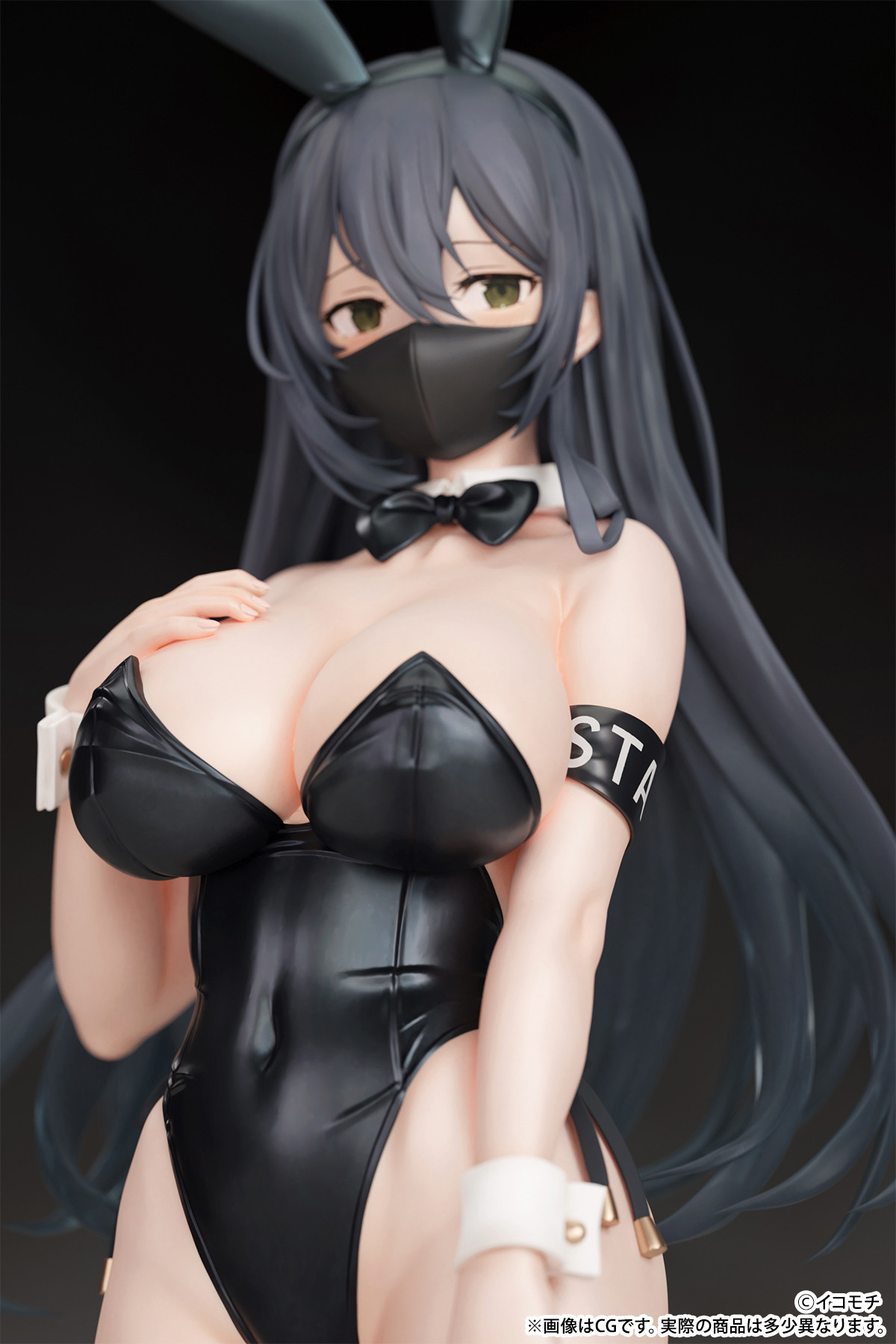 Original - Kuro Bunny Kouhai-chan - 1/7 - Mask ver. (B'full) photo 4
