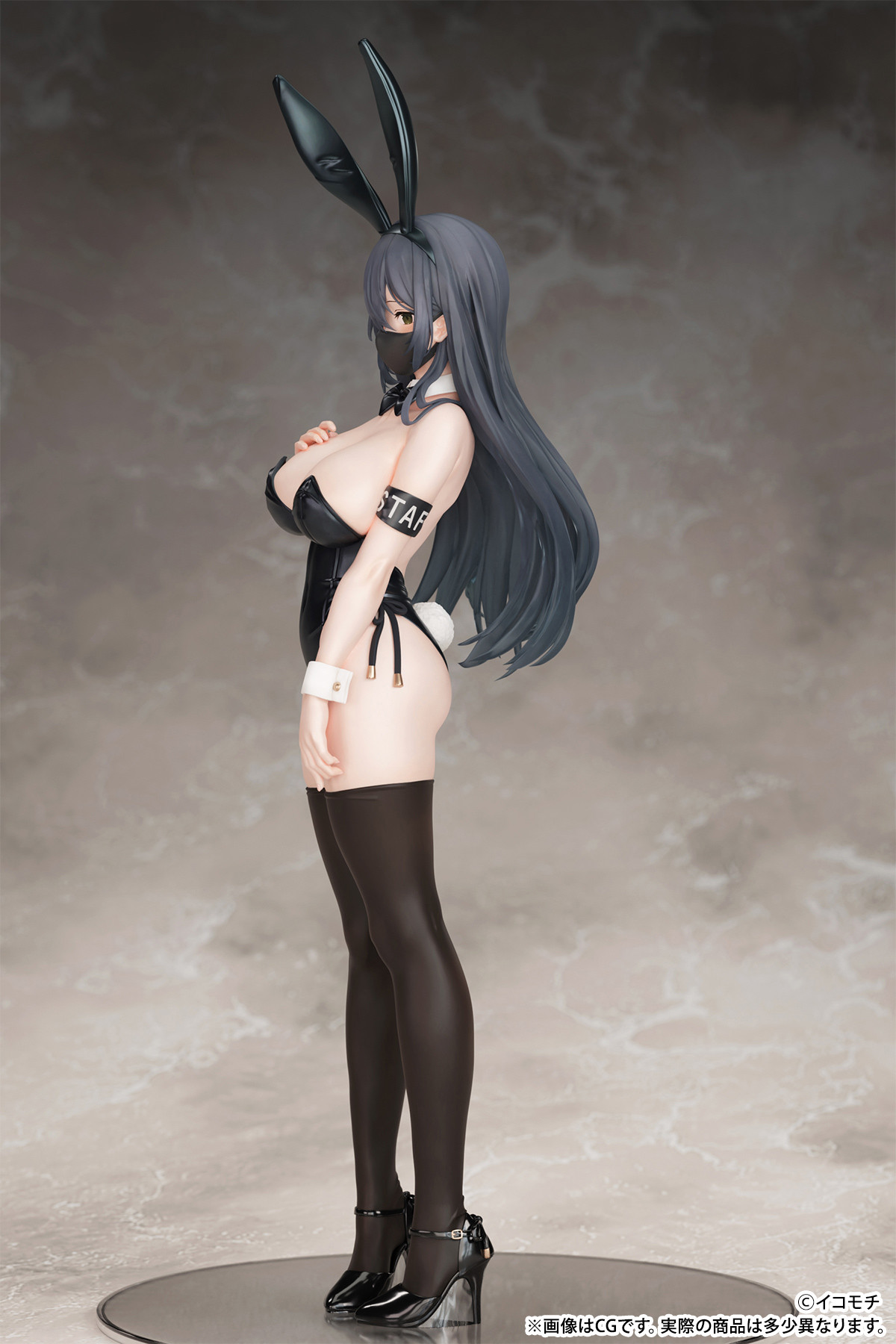 Original - Kuro Bunny Kouhai-chan - 1/7 - Mask ver. (B'full) photo 11