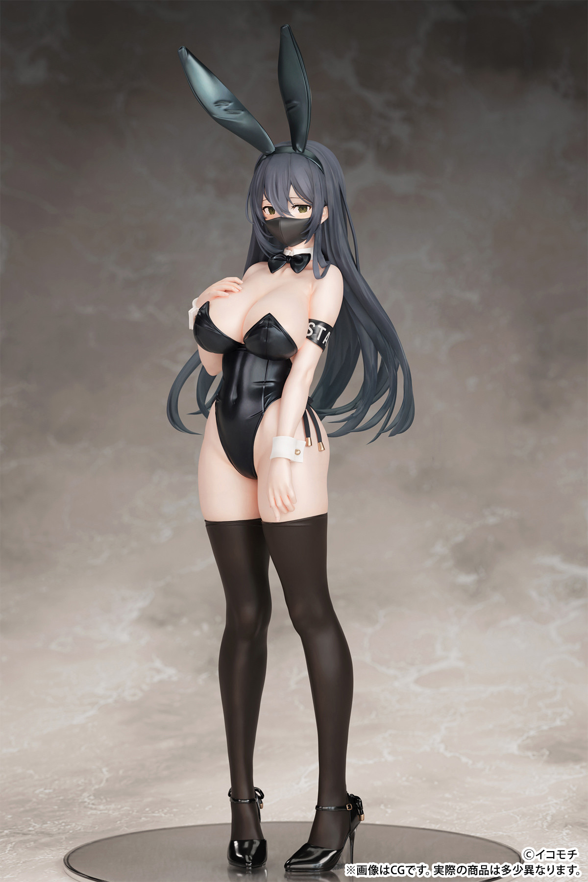 Original - Kuro Bunny Kouhai-chan - 1/7 - Mask ver. (B'full) photo 13