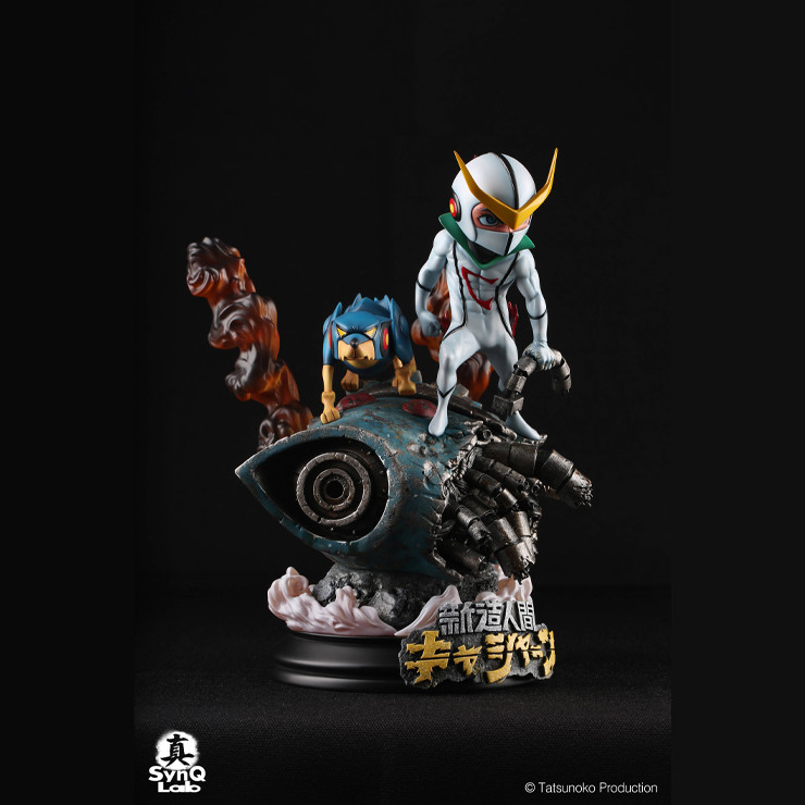 Shinzou Ningen Casshern - Casshern - Frender (SynQ-Lab) photo 15