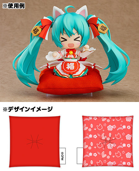Vocaloid - Hatsune Miku - Hatsune Miku x Maneki Neko - Nendoroid  (#1777) - Maneki Miku Ver. (Good Smile Company) photo 5