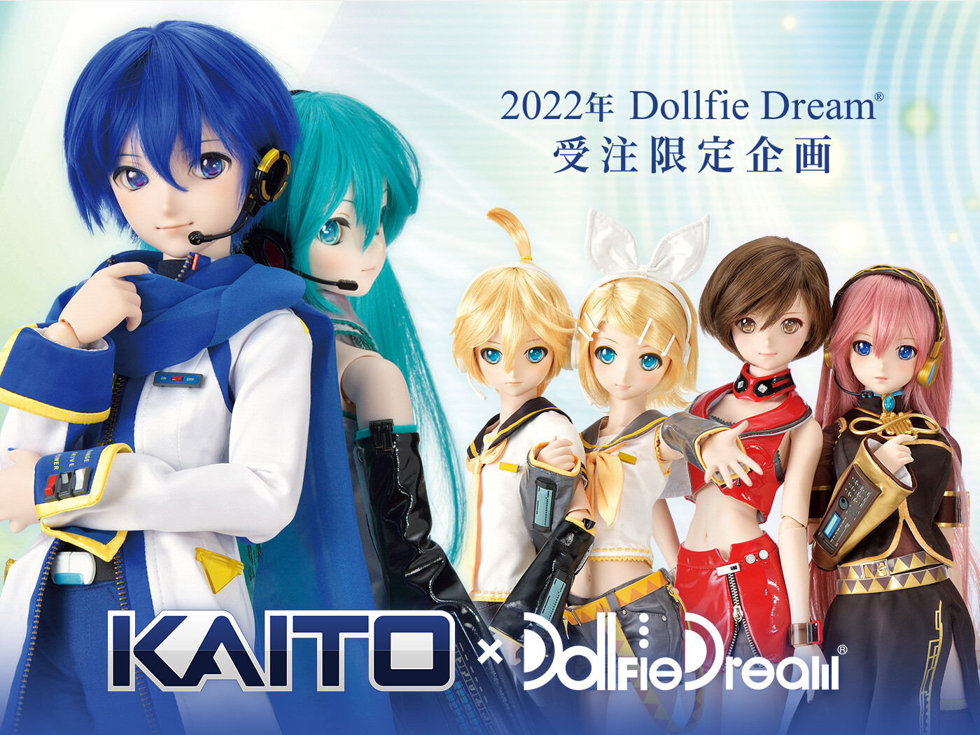 Kaito