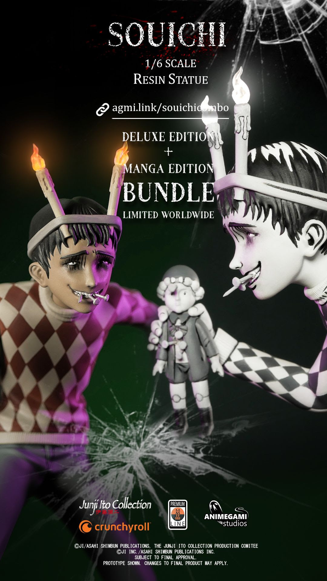 Itou Junji: Collection - Tsujii Souichi - Premium Line - 1/6 - Manga Edition (Animegami Studios) photo 3