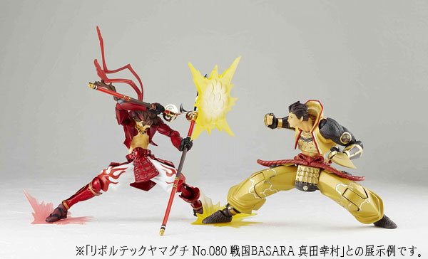 Sengoku Basara - Sanada Yukimura - Revoltech - No. 080 (Kaiyodo) photo 3