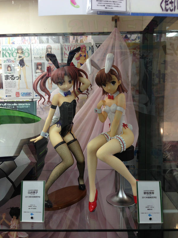 To Aru Kagaku no Railgun - Shirai Kuroko - B-style - 1/4 - Bunny ver. (FREEing) photo 3