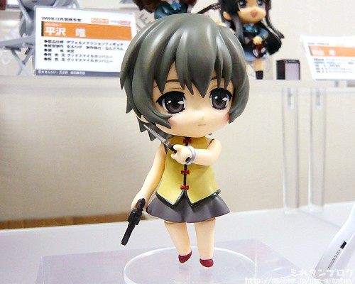 Phantom: Requiem for the Phantom - Ein - Nendoroid  (#091) (Good Smile Company) photo 9