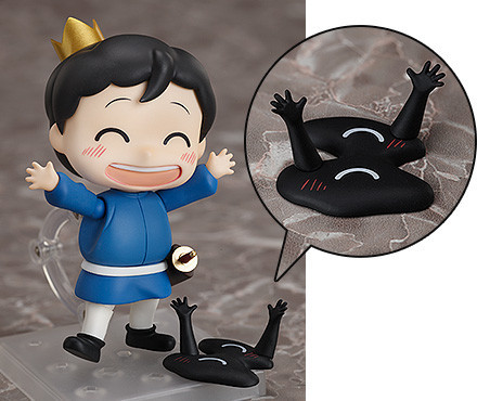 Ousama Ranking - Bojji - Kage - Nendoroid  (#1808) (FREEing) photo 2