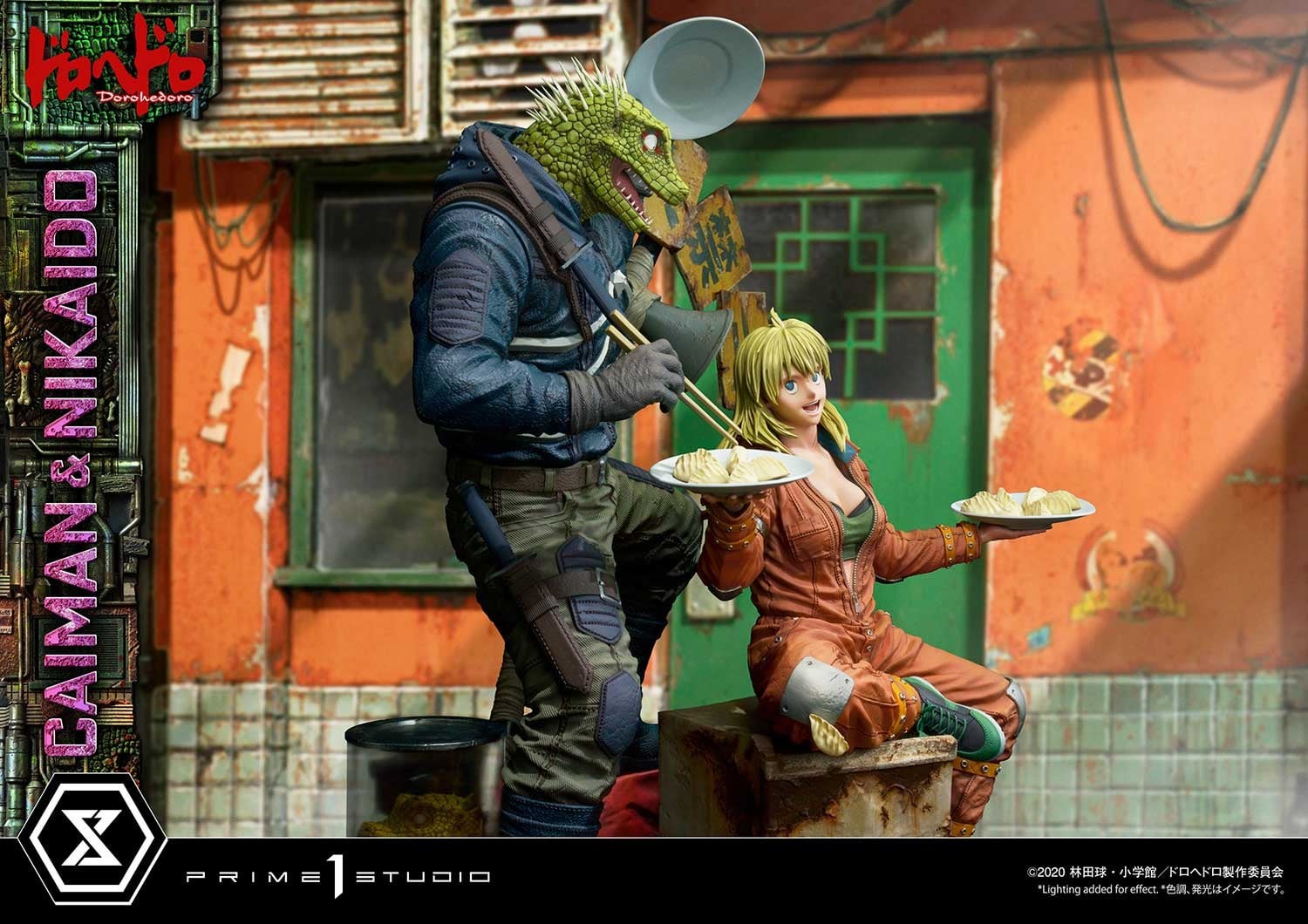 Dorohedoro - Caiman - Gyoza Man - Nikaido - Ultimate Premium Masterline (UPMDH-01) - 1/4 (Prime 1 Studio) photo 5