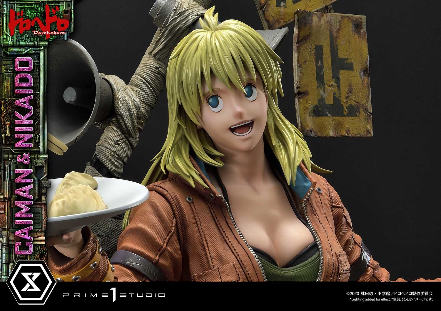 Dorohedoro - Caiman - Gyoza Man - Nikaido - Ultimate Premium Masterline (UPMDH-01) - 1/4 (Prime 1 Studio) photo 12