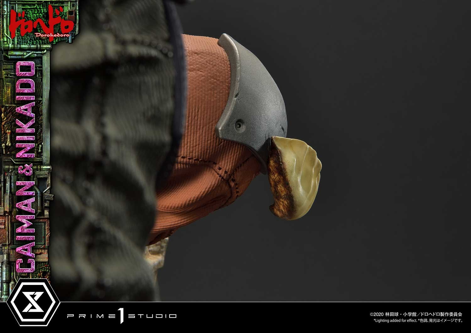 Dorohedoro - Caiman - Gyoza Man - Nikaido - Ultimate Premium Masterline (UPMDH-01) - 1/4 (Prime 1 Studio) photo 19