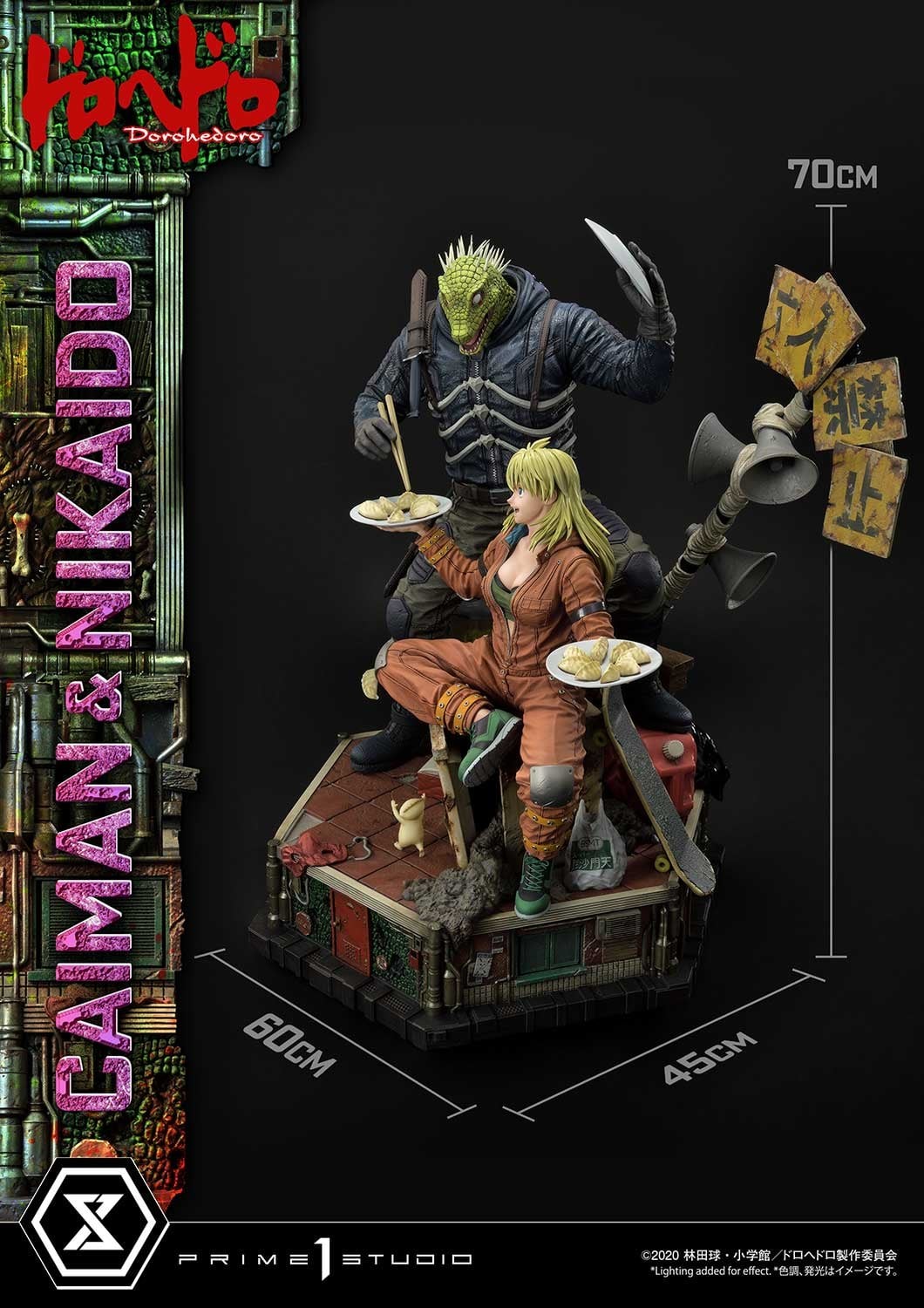 Dorohedoro - Caiman - Gyoza Man - Nikaido - Ultimate Premium Masterline (UPMDH-01) - 1/4 (Prime 1 Studio) photo 28