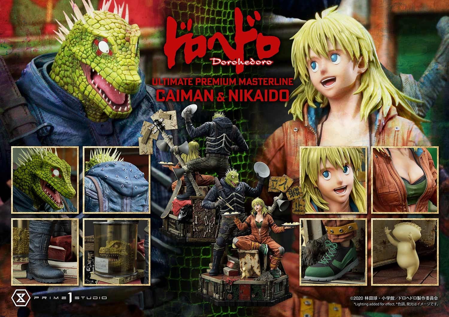 Dorohedoro - Caiman - Gyoza Man - Nikaido - Ultimate Premium Masterline (UPMDH-01) - 1/4 (Prime 1 Studio) photo 29