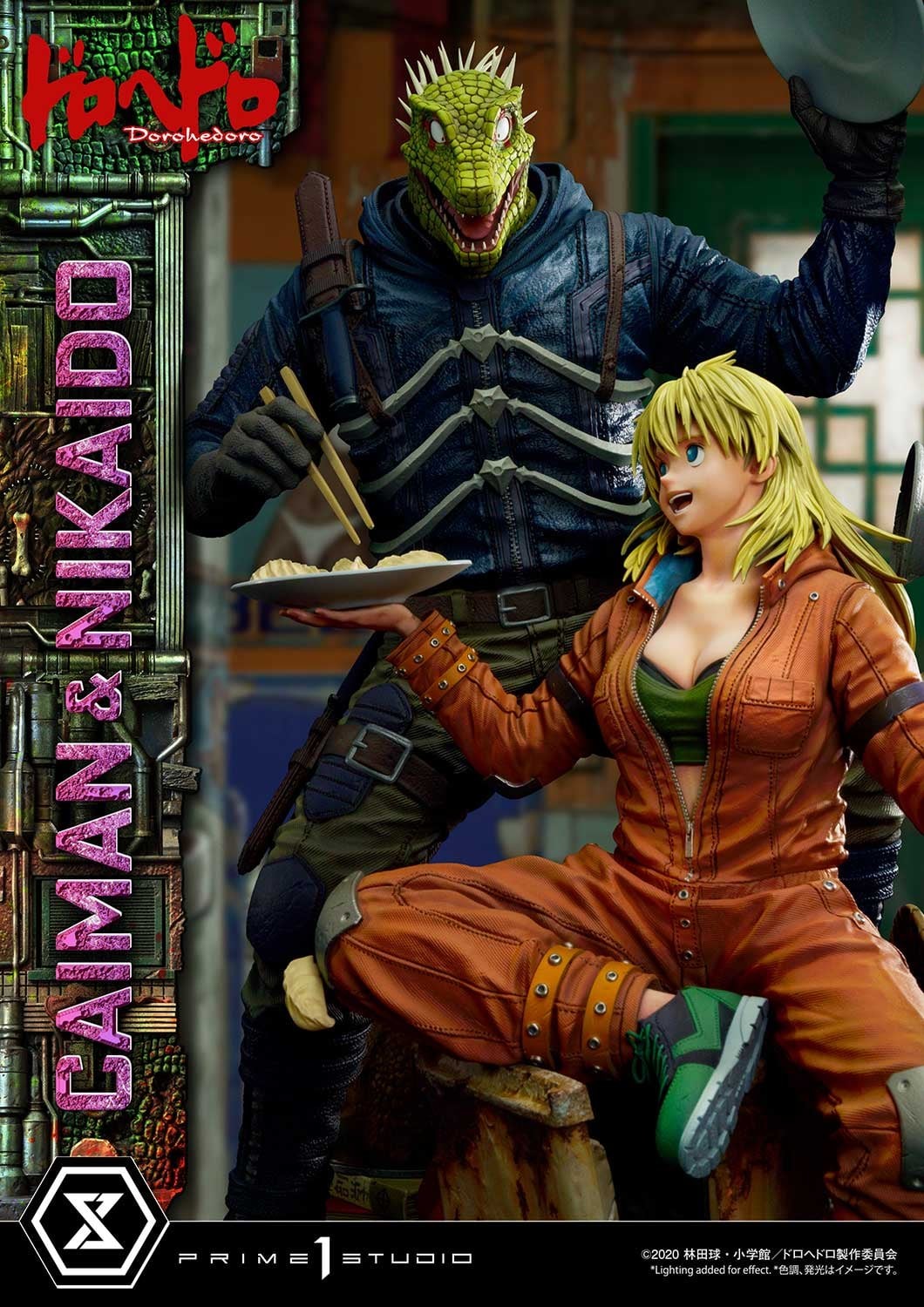 Dorohedoro - Caiman - Gyoza Man - Nikaido - Ultimate Premium Masterline (UPMDH-01) - 1/4 (Prime 1 Studio) photo 31