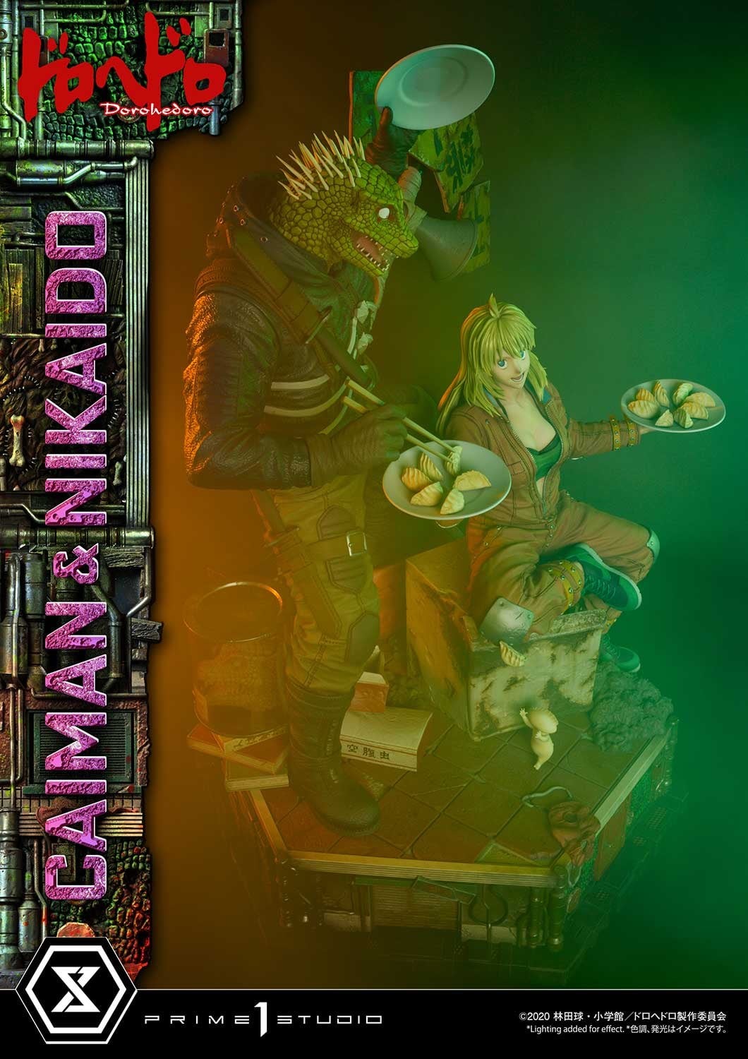 Dorohedoro - Caiman - Gyoza Man - Nikaido - Ultimate Premium Masterline (UPMDH-01) - 1/4 (Prime 1 Studio) photo 37