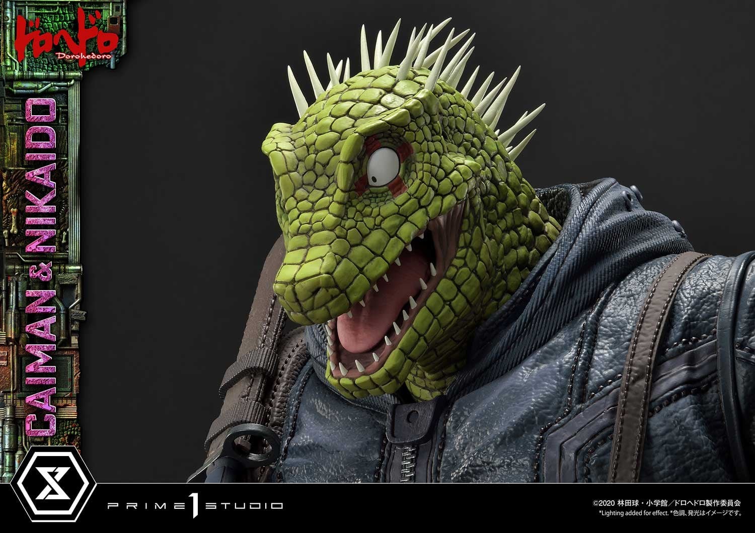 Dorohedoro - Caiman - Gyoza Man - Nikaido - Ultimate Premium Masterline (UPMDH-01) - 1/4 (Prime 1 Studio) photo 40