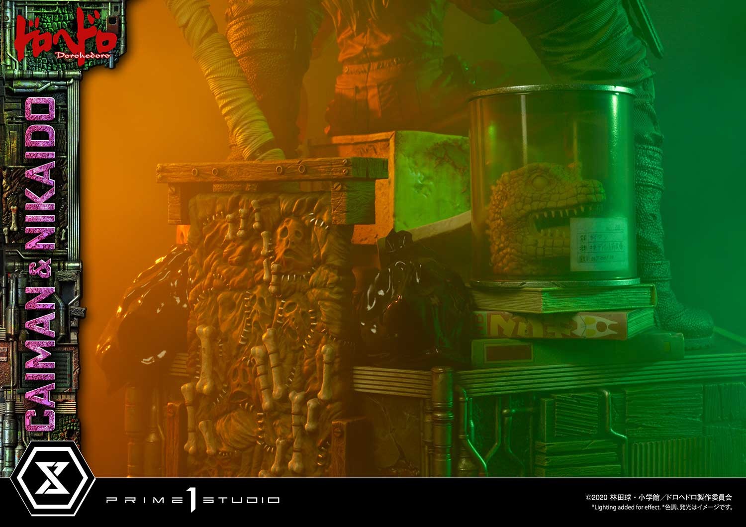 Dorohedoro - Caiman - Gyoza Man - Nikaido - Ultimate Premium Masterline (UPMDH-01) - 1/4 (Prime 1 Studio) photo 44