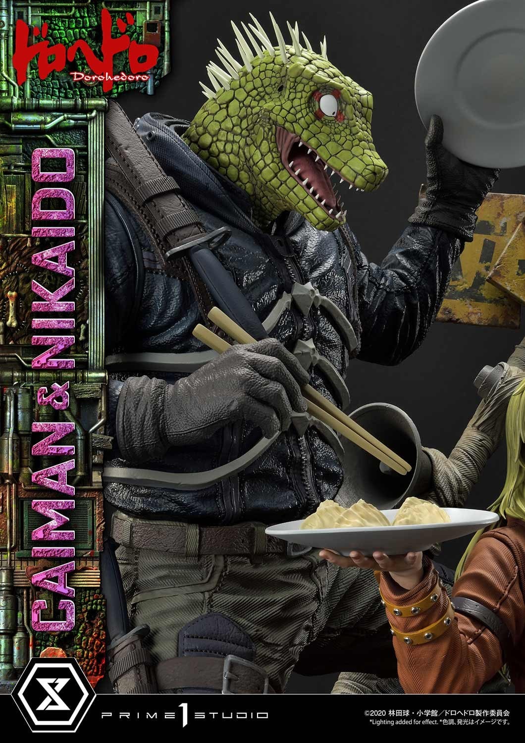 Dorohedoro - Caiman - Gyoza Man - Nikaido - Ultimate Premium Masterline (UPMDH-01) - 1/4 (Prime 1 Studio) photo 48