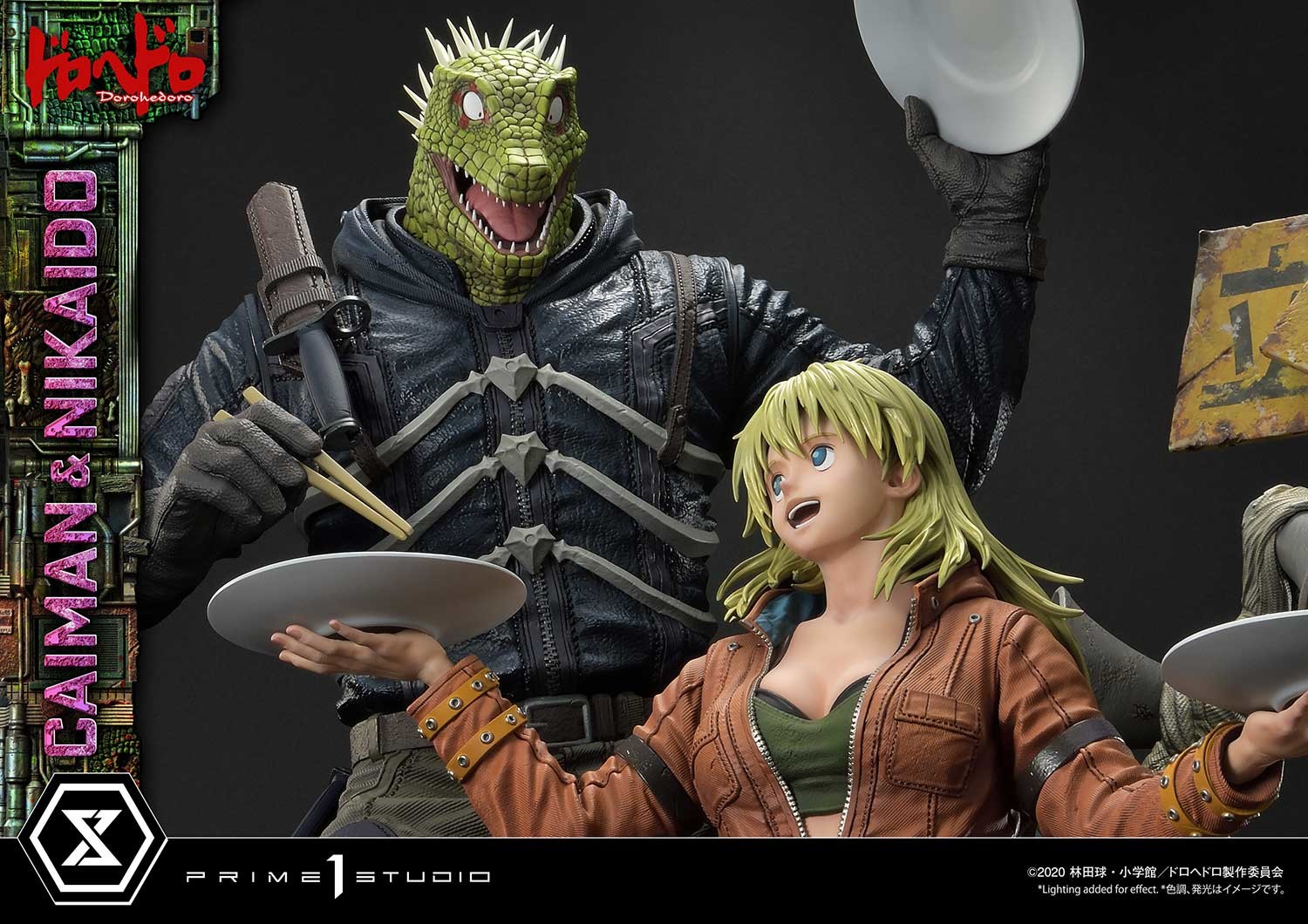 Dorohedoro - Caiman - Gyoza Man - Nikaido - Ultimate Premium Masterline (UPMDH-01) - 1/4 (Prime 1 Studio) photo 50