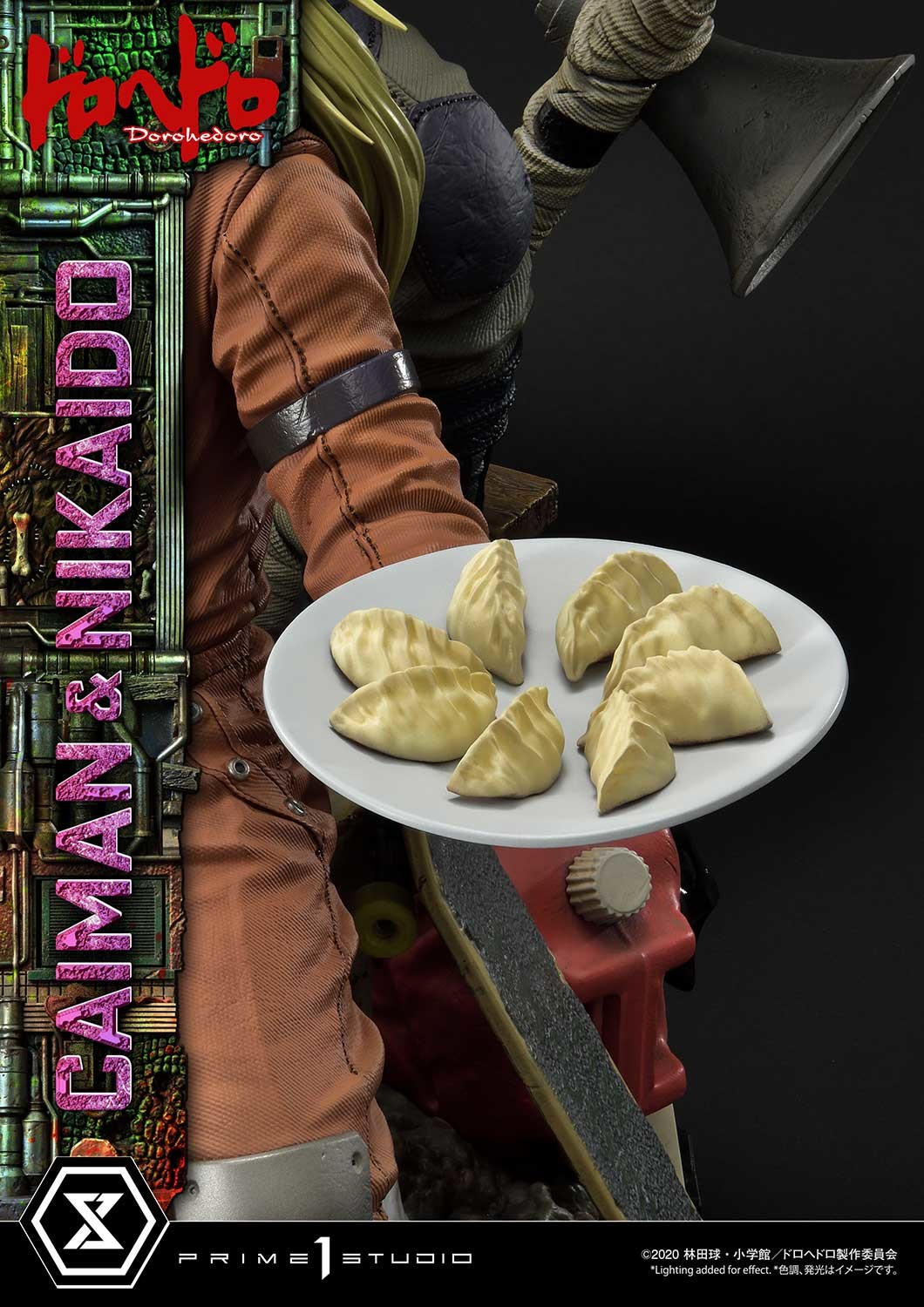 Dorohedoro - Caiman - Gyoza Man - Nikaido - Ultimate Premium Masterline (UPMDH-01) - 1/4 (Prime 1 Studio) photo 52