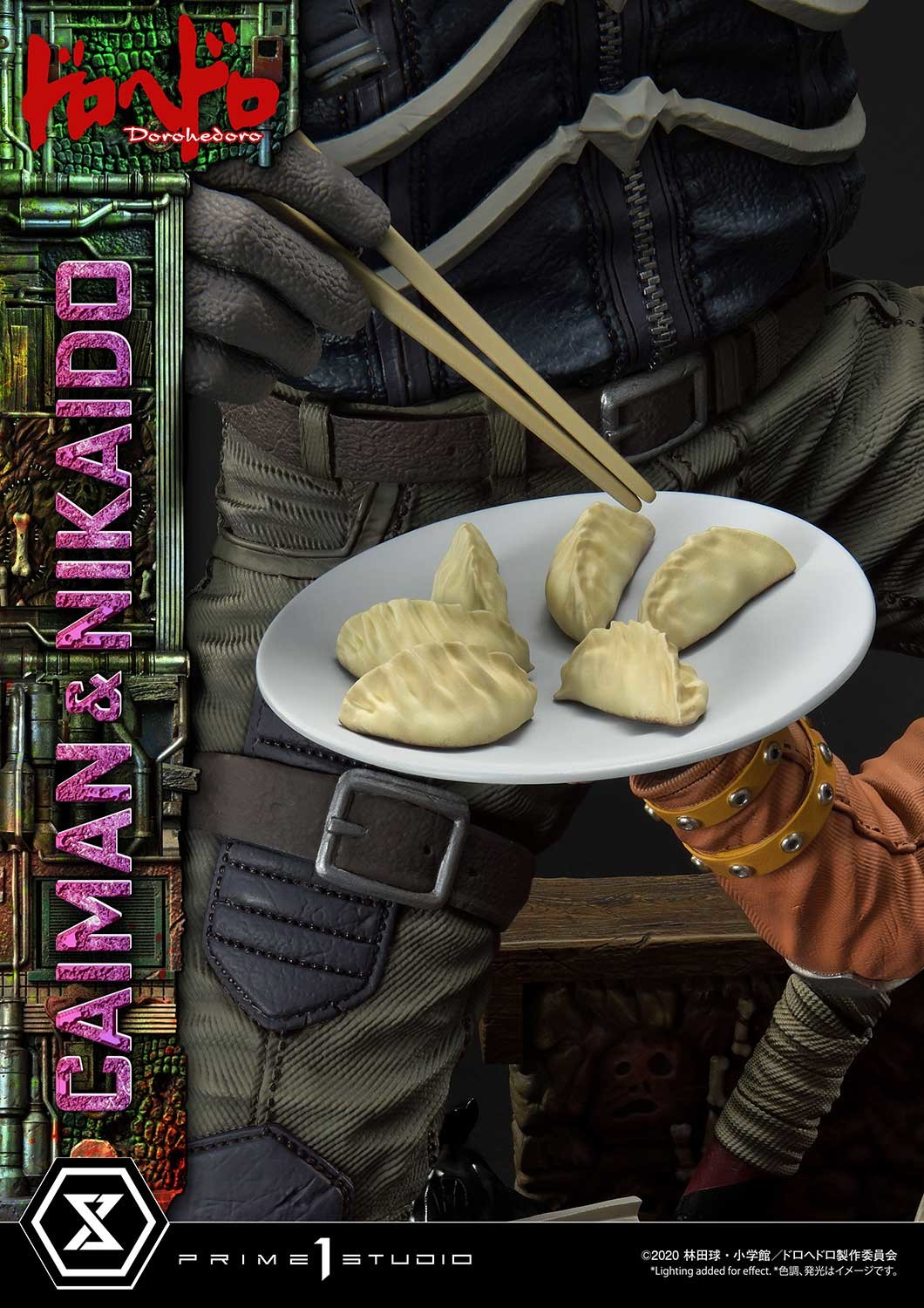 Dorohedoro - Caiman - Gyoza Man - Nikaido - Ultimate Premium Masterline (UPMDH-01) - 1/4 (Prime 1 Studio) photo 53