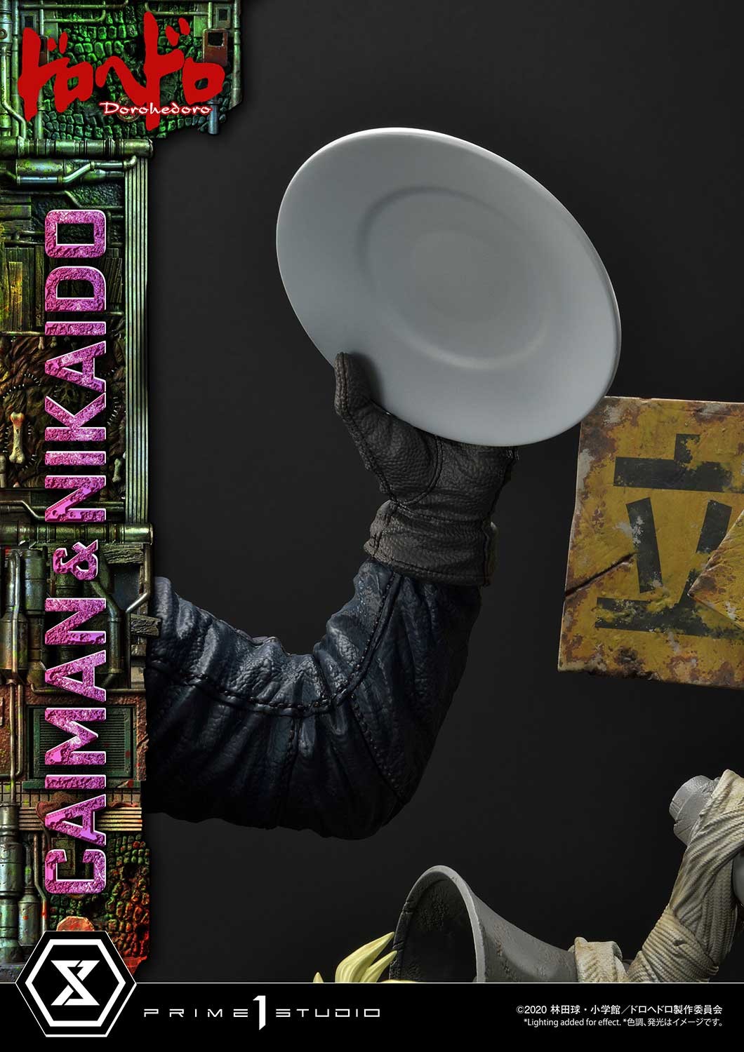 Dorohedoro - Caiman - Gyoza Man - Nikaido - Ultimate Premium Masterline (UPMDH-01) - 1/4 (Prime 1 Studio) photo 55