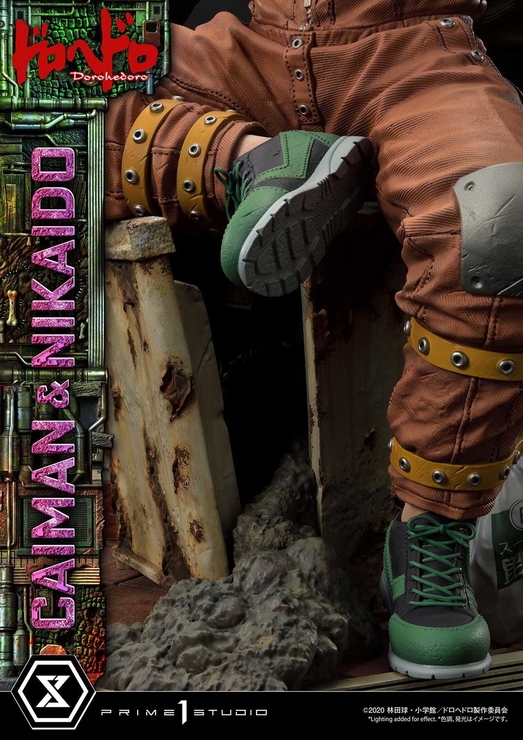 Dorohedoro - Caiman - Gyoza Man - Nikaido - Ultimate Premium Masterline (UPMDH-01) - 1/4 (Prime 1 Studio) photo 56
