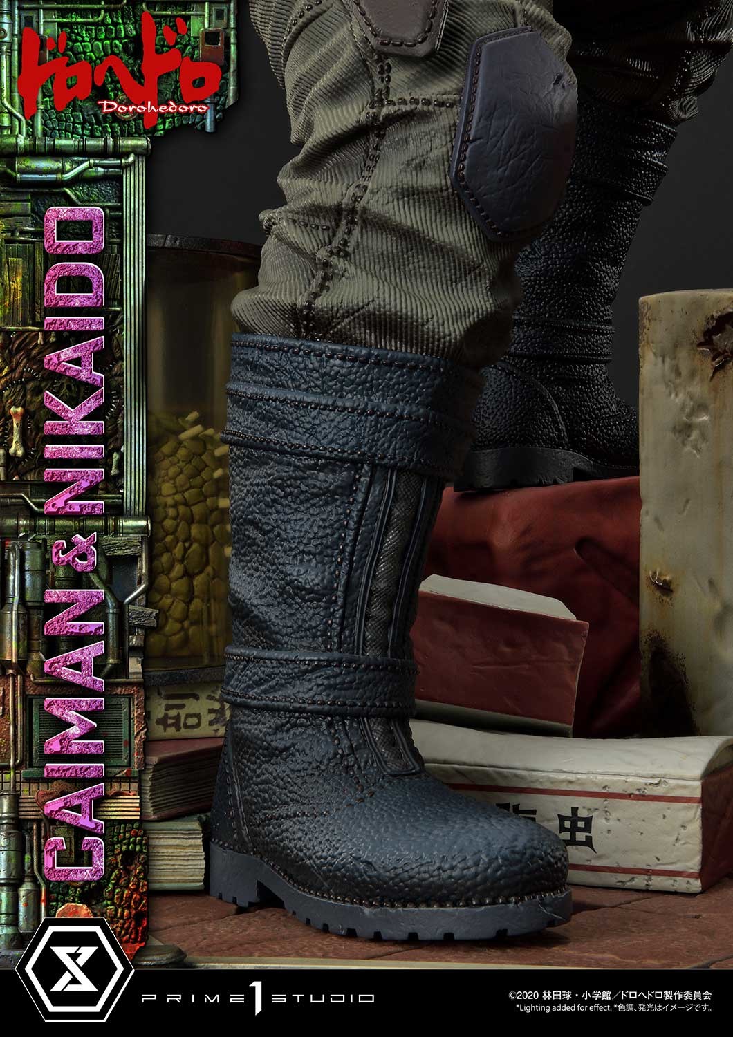 Dorohedoro - Caiman - Gyoza Man - Nikaido - Ultimate Premium Masterline (UPMDH-01) - 1/4 (Prime 1 Studio) photo 58