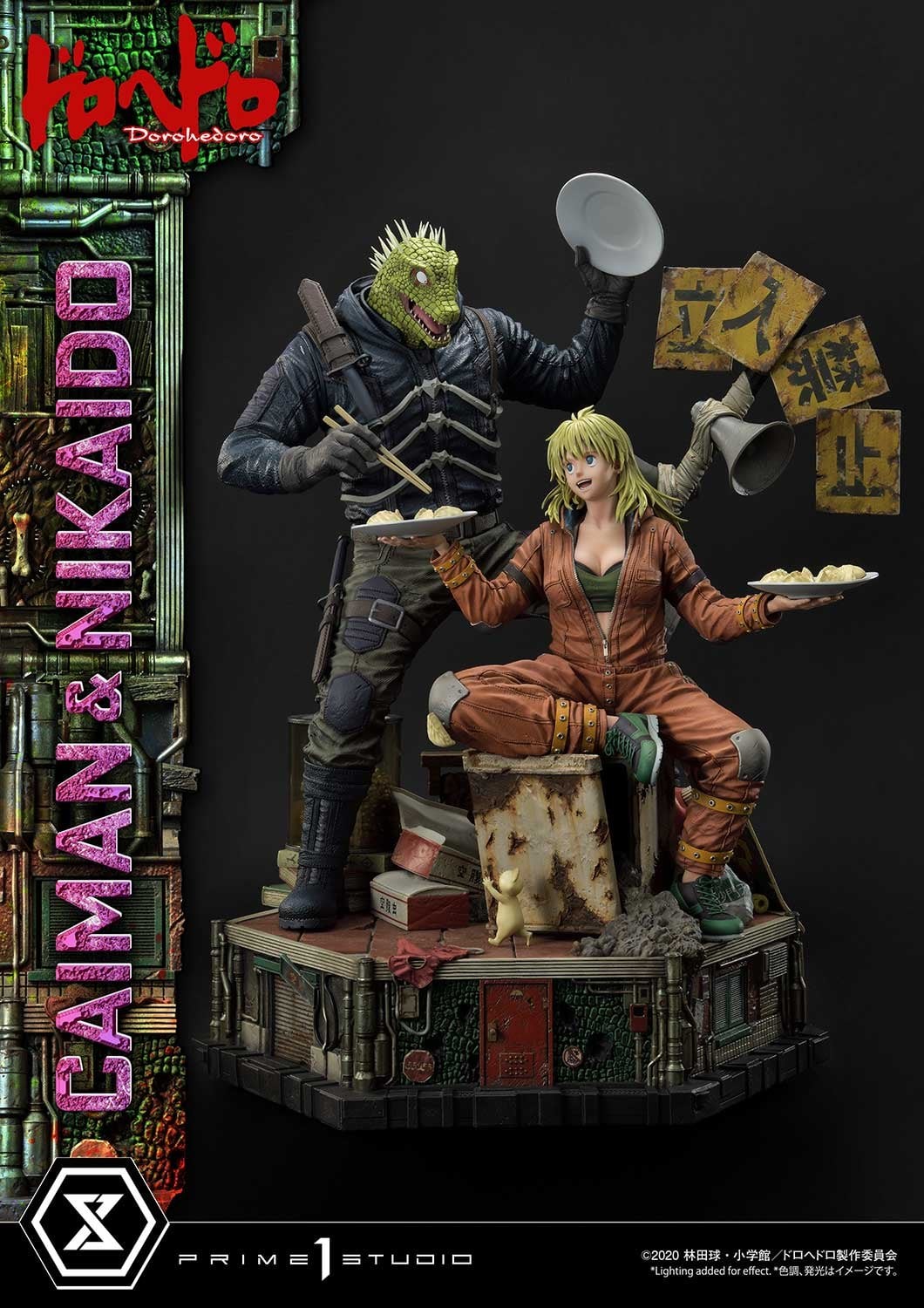 Dorohedoro - Caiman - Gyoza Man - Nikaido - Ultimate Premium Masterline  (UPMDH-01DX) - 1/4 - DX Version (Prime 1 Studio) photo 2