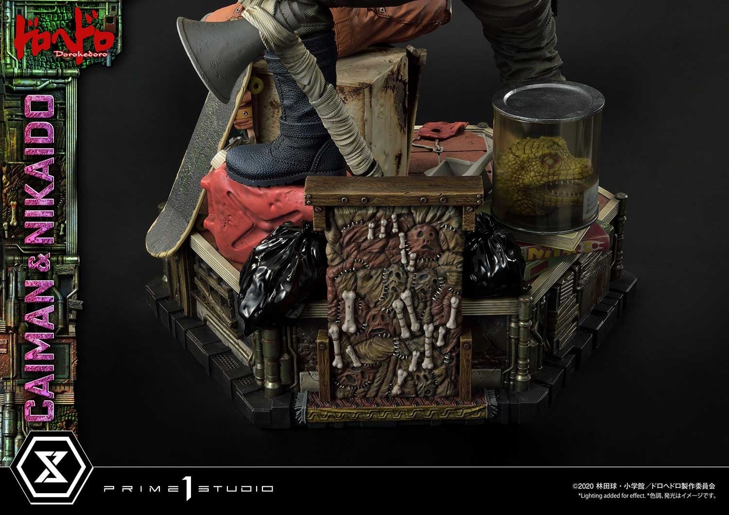 Dorohedoro - Caiman - Gyoza Man - Nikaido - Ultimate Premium Masterline  (UPMDH-01DX) - 1/4 - DX Version (Prime 1 Studio) photo 3
