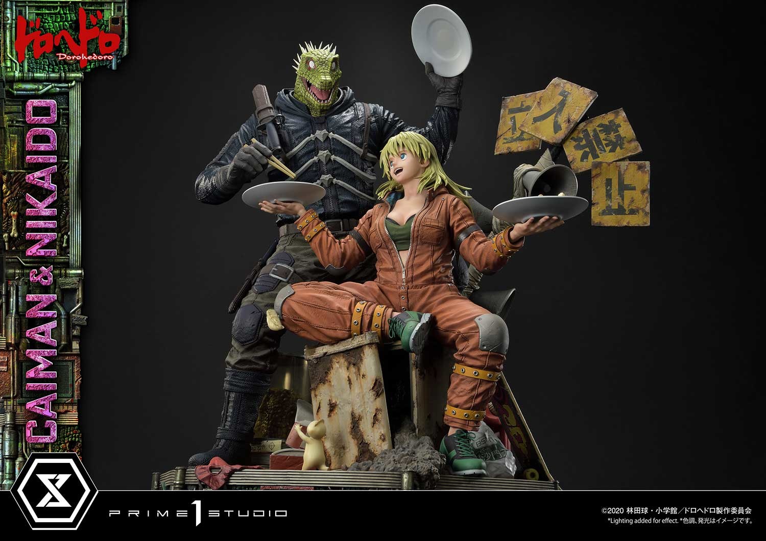Dorohedoro - Caiman - Gyoza Man - Nikaido - Ultimate Premium Masterline  (UPMDH-01DX) - 1/4 - DX Version (Prime 1 Studio) photo 6