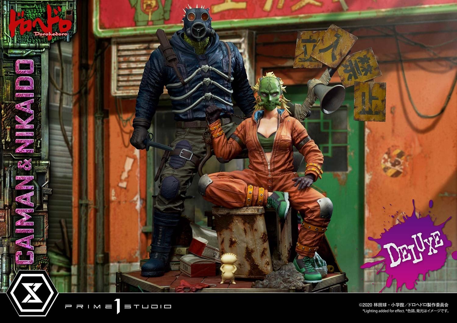 Dorohedoro - Caiman - Gyoza Man - Nikaido - Ultimate Premium Masterline  (UPMDH-01DX) - 1/4 - DX Version (Prime 1 Studio) photo 8