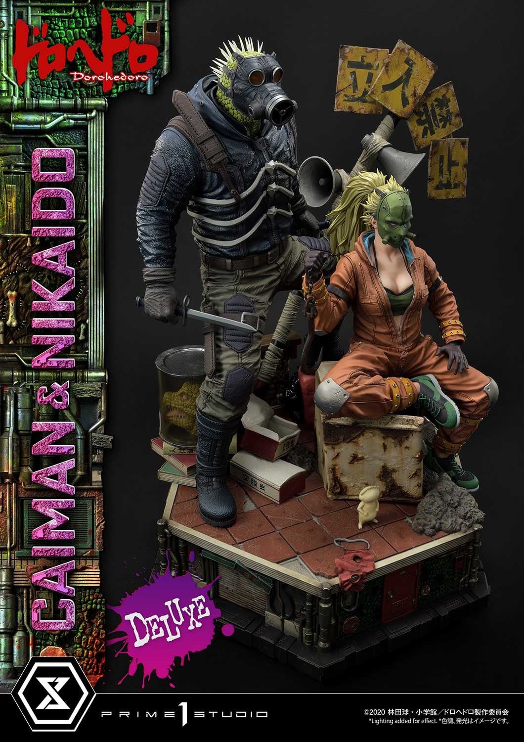 Dorohedoro - Caiman - Gyoza Man - Nikaido - Ultimate Premium Masterline  (UPMDH-01DX) - 1/4 - DX Version (Prime 1 Studio) photo 9