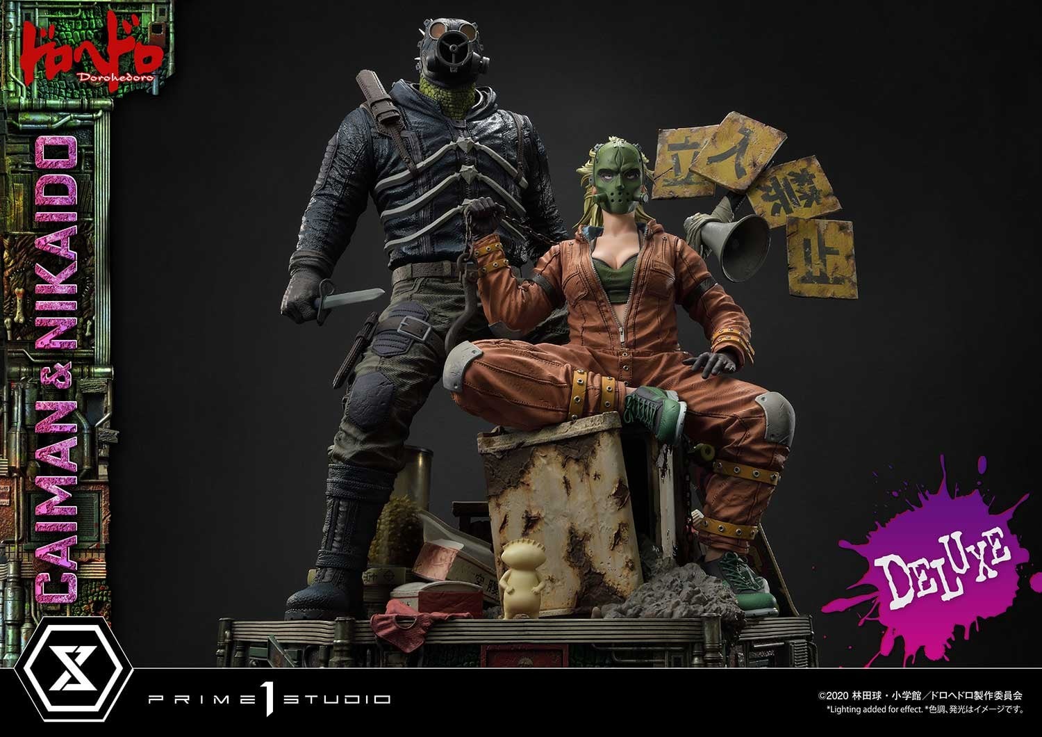 Dorohedoro - Caiman - Gyoza Man - Nikaido - Ultimate Premium Masterline  (UPMDH-01DX) - 1/4 - DX Version (Prime 1 Studio) photo 10