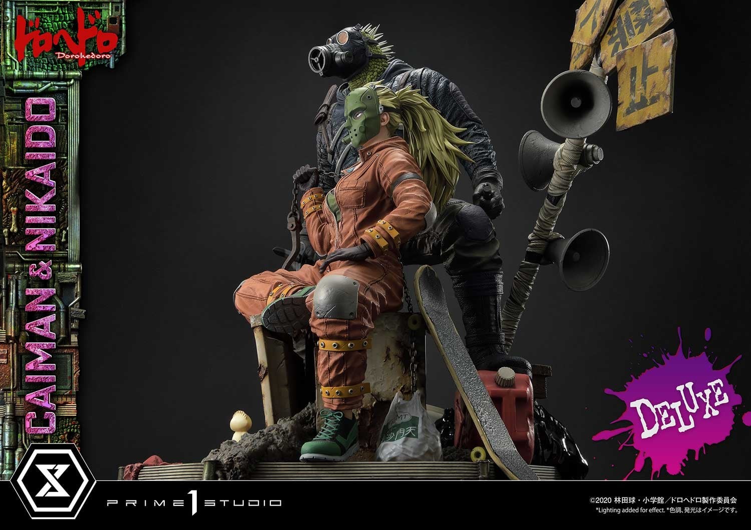 Dorohedoro - Caiman - Gyoza Man - Nikaido - Ultimate Premium Masterline  (UPMDH-01DX) - 1/4 - DX Version (Prime 1 Studio) photo 11